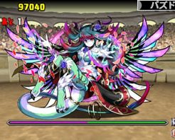 チャレンジダンジョン