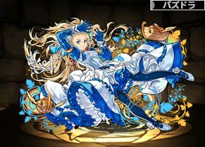 2391白虹の聖舶神・ノア