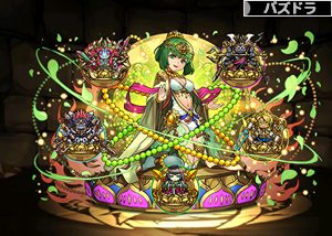 3967唱導の神・ルシャナ